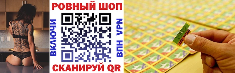 Все наркотики Тюкалинск ссылка на мегу вход Марихуана Меф мяу мяу Гашиш КОКАИН
