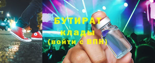 кокаин VHQ Абаза
