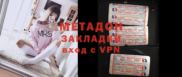 ГАЛЛЮЦИНОГЕННЫЕ ГРИБЫ Абдулино