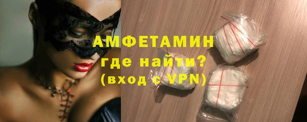 кокаин VHQ Абаза