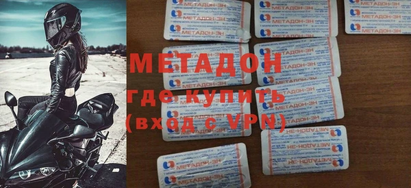 ГАЛЛЮЦИНОГЕННЫЕ ГРИБЫ Абдулино