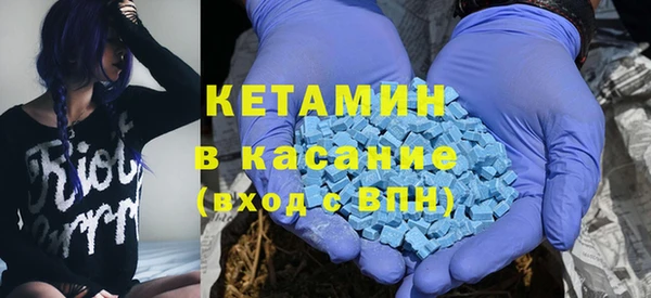 мяу мяу мука Алексеевка