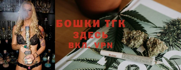 кокаин VHQ Абаза