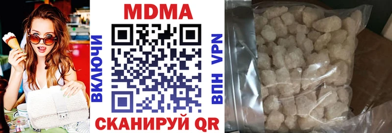 хочу   Тюкалинск  МДМА crystal 
